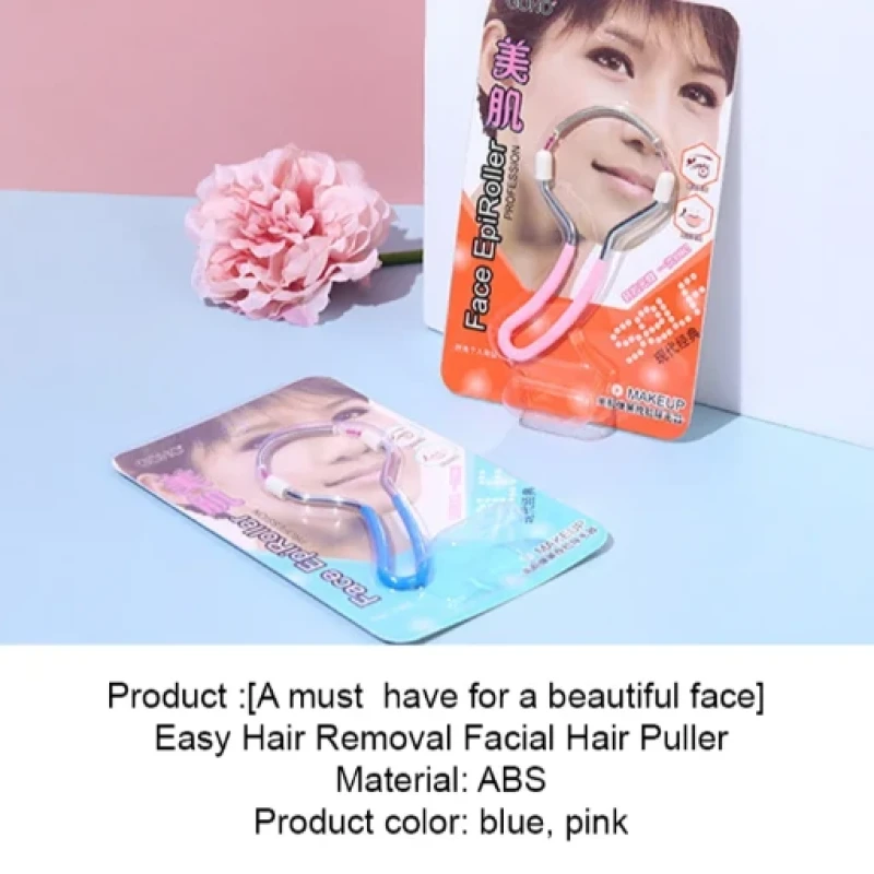 Painless Facial Hair Remover