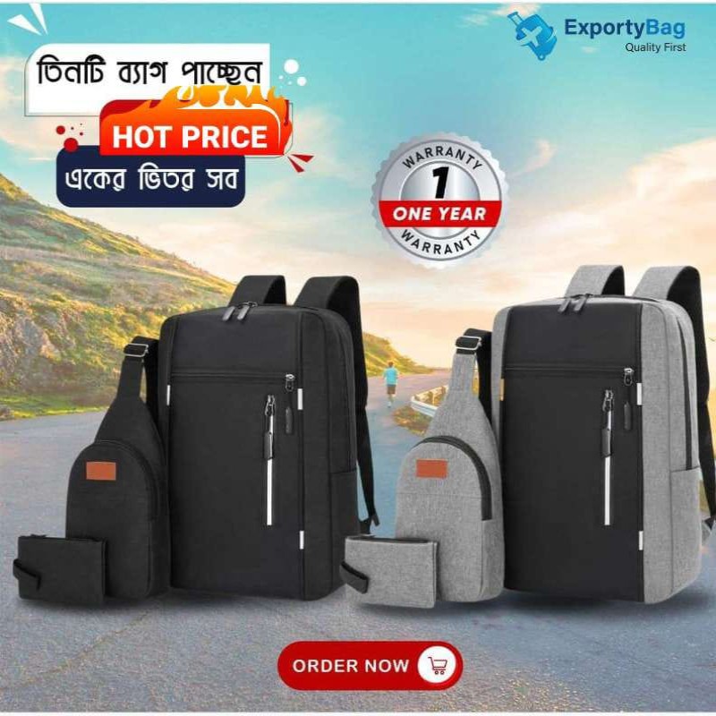 (gra-Black) 4-piece bag set