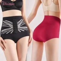 Instant Waist Slimming & Hip Lifting